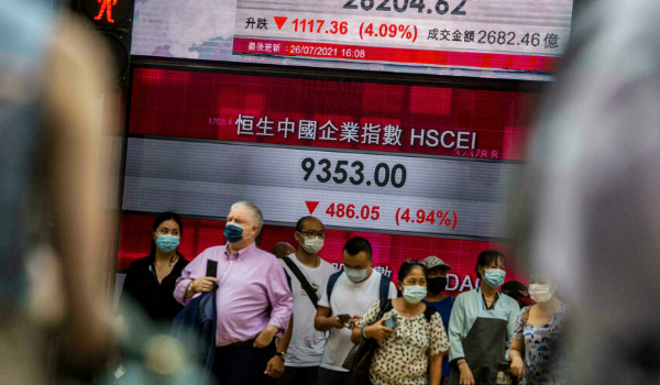 Chinese recent regulatory crackdown has sent stocks plunging. AFP