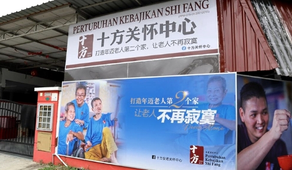 Shi Fang Care Center in Skudai.