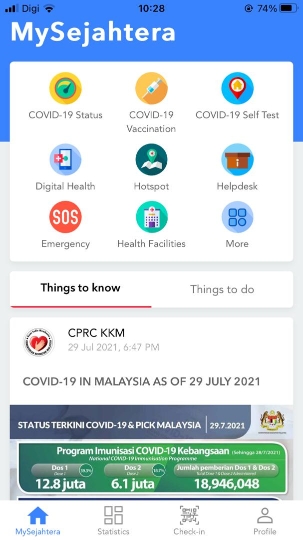 MySejahtera新增功能，允许公众上传自我检测的冠病报告，以及可透过SOS向卫生部求助。