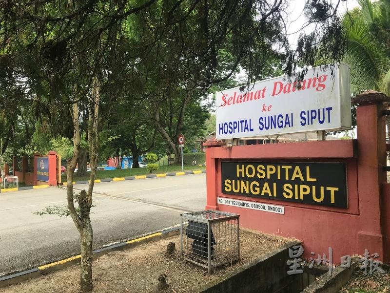 霹雳州政府还未决定是否要征用和丰医院成为冠病医院，目前仍停留在建议阶段及为了做好周全准备。