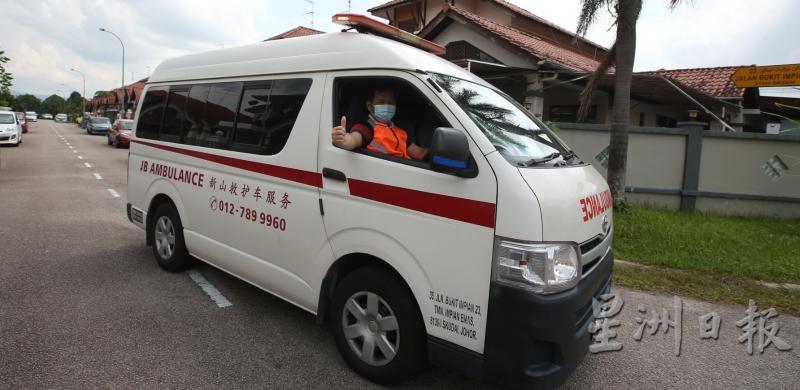 救护车司机的工作是在服务社会，每天都在帮助人，李广俊热爱这份工作，因而后来将之发展成自己的事业。