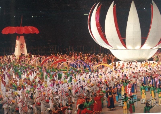首个在亚洲举办的共运会就在马来西亚吉隆坡。