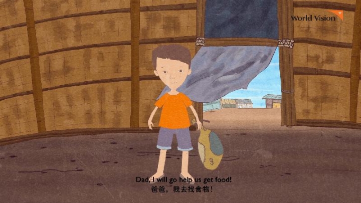 《乘风破浪的少年》主角Erphan在困境中靠捡瓶子为生，主动替家人争取三餐温饱。