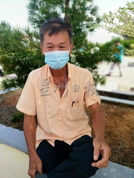 王思庆：61岁的朋友获准接种疫苗，我“不足龄”需要先回家等候消息。