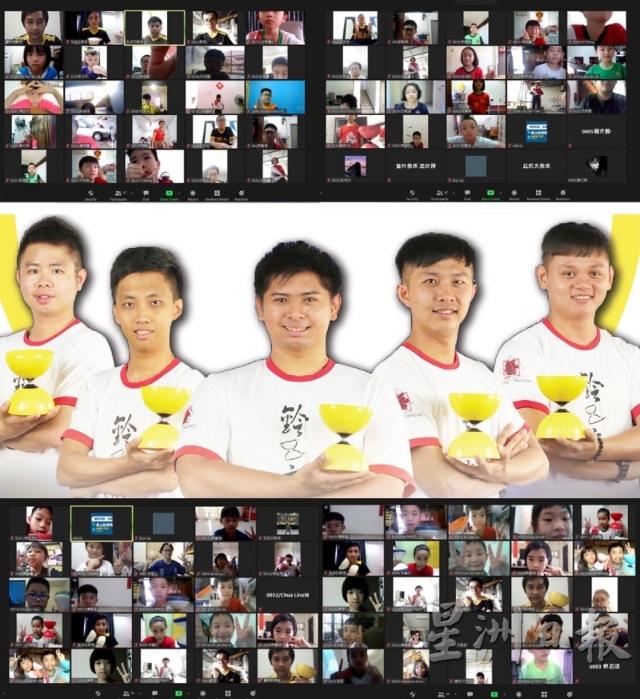 扯铃的实体教学停摆超过一年半,基于情况不允许,柔佛扯铃协会近期开会讨论,并已决定透过网课重启教学。
