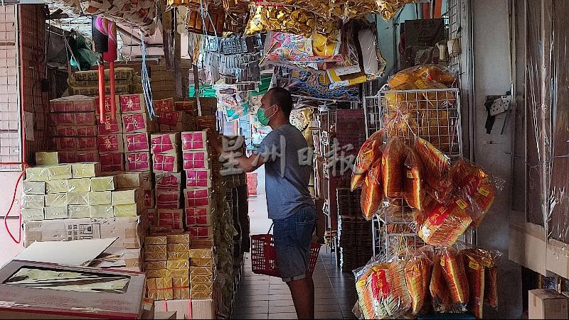688中国风的最大愿景是，在砂拉越只要有祭拜的地方，大家都能在该店购买到各种华人文化及祭祀用品。