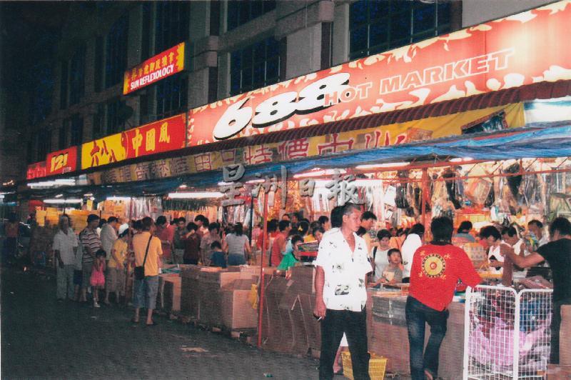 688 Hot Market作为688中国风的前身，售卖的产品多样化，在市场建立好口碑。