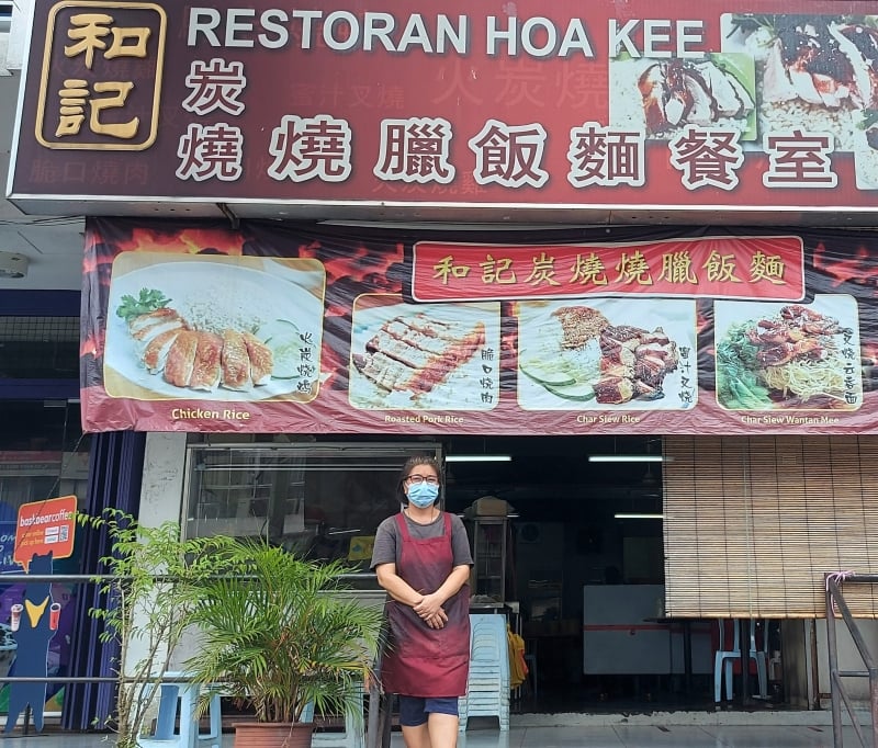 在蕉赖皇冠城开业迄今已12年，何凤仪欣慰顾客一路来的支持，令她的烧腊店继续立足。