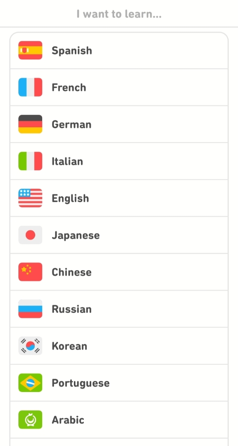 多领国 Duolingo