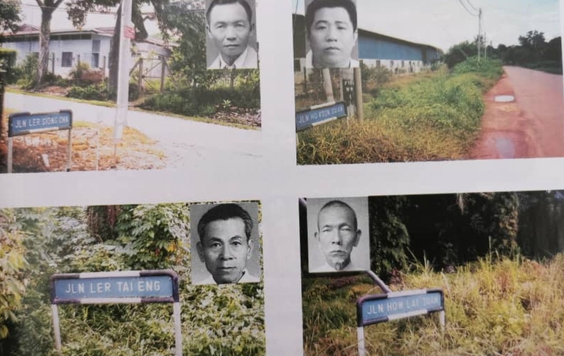 巴口新村和益华村15条华人命名的道路，记载先辈的功绩。