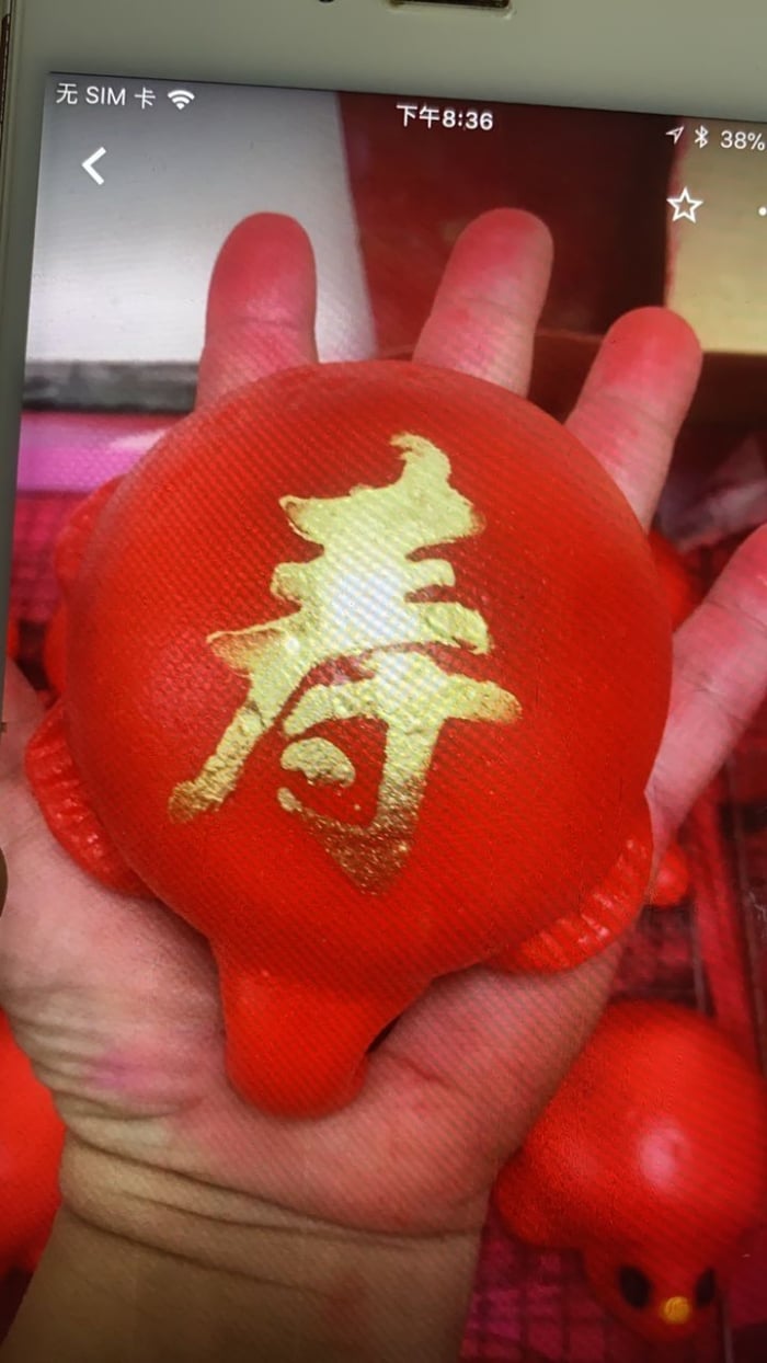 不少人会在不同节日,订购不同造型的糕点。 不少人会在不同节日,订购不同造型的糕点。