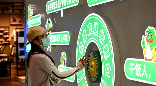 China's youth react to gaming curbs with anguish and cunning. AFP China's youth react to gaming curbs with anguish and cunning. AFP