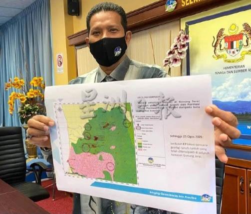 阿都拉苏莱曼说,大马矿物及地理科学局(JMG)发现,日莱峰西部有多达47个土崩的痕迹,相信是造成山洪爆发的主因。 阿都拉苏莱曼说,大马矿物及地理科学局(JMG)发现,日莱峰西部有多达47个土崩的痕迹,相信是造成山洪爆发的主因。