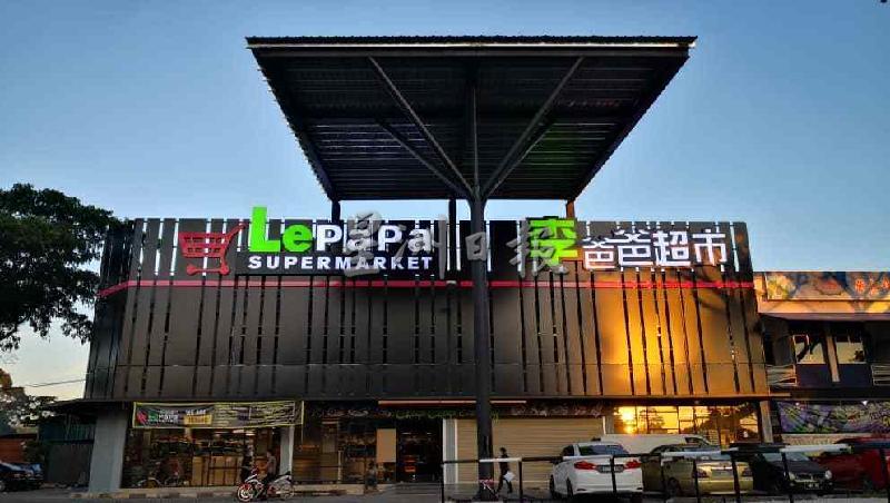 
坐落在石隆门燕窝山的第5间分行昨日已新张营业，势必为当地经济活动注入一股新气息。